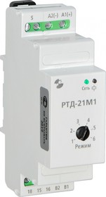 Двустабильное реле контроля тока Реле и Автоматика, РТД-21М1 A8223-80108301