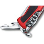 Нож перочинный Victorinox RangerGrip 61 (0.9553.MC) 130мм 11функц ...