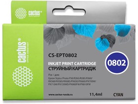 Фото 1/3 Картридж струйный Cactus CS-EPT0802 T0802 голубой (11.4мл) для Epson Stylus PhotoP50/PX650/ PX660/PX700/PX700W/ PX710/PX710W/ PX720/PX720WD/