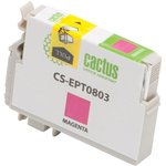 Картридж струйный Cactus CS-EPT0803 T0803 пурпурный (11.4мл) для Epson Stylus ...