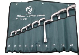 Набор ключей Торцевых коленчатых 2-х сторонних из 10-ти шт. 8-22мм хром, в сумке 35153