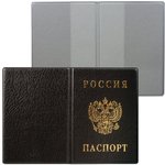Обложка для паспорта с гербом, ПВХ, черная, ДПС, 2203.В-107