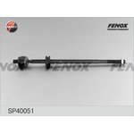 SP40051, SP40051_тяга рулевая!\ VW Golf III/Vento 2.0/2.8/2.9 91-98