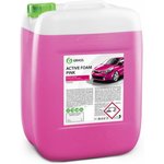 Автошампунь Active Foam Pink для бесконтактной мойки розовая пена 6 кг. GRASS 113121