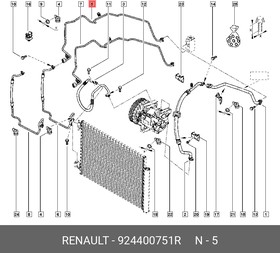 924400751R, 924400751R_трубка кондиционера !\ Renault