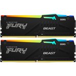 Память DDR5 2x16GB 6000MHz Kingston KF560C36BBEAK2-32 Fury Beast Black RGB RTL ...