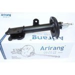 ARG261053R, Амортизатор передний правый gas