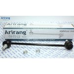 ARG82-1163, Тяга/стойка стабилизатора