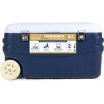 138366, Изотермический контейнер (термобокс) Camping World Thermobox (80 л.) с ...