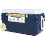 138366, Изотермический контейнер (термобокс) Camping World Thermobox (80 л.) с ...