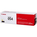 Картридж лазерный Canon 054Y 3021C002 желтый (1200стр.) для Canon MF645Cx/MF643Cdw/ MF641Cw/LBP623Cdw/621Cw