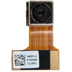 (ME301T) камера задняя для ASUS MemoPad Smart ME301T