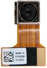 Фото 1/2 (ME301T) камера задняя для ASUS MemoPad Smart ME301T
