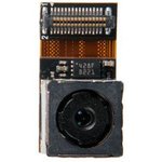 (TF700) камера задняя для ASUS Transformer Pad Infinity TF700