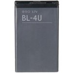 (BL-4U) аккумулятор для Nokia 3120 Classic BL-4U