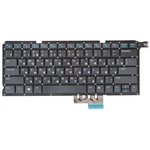 (MP-12G73SU-920) клавиатура для ноутбука Dell Vostro 14 5480R, 5460, V5460 ...