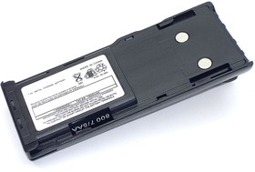 Аккумуляторная батарея (аккумулятор) для Motorola CT150, CT250, CT450, GP88, GP308, P040, P060 7.5V 1800mAh Ni-Mh (Amperin)
