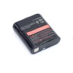 Аккумуляторная батарея (аккумулятор) для Motorola TalkAbout FV500, MC220 ...
