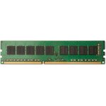 141J4AA, Модуль памяти, Модуль памяти/ 8GB (1x8GB) 3200 DDR4 NECC UDIMM