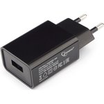 Адаптер питания 100/220V - 5V USB 1 порт, 2A, черныйMP3A-PC-25 MP3A-PC-25