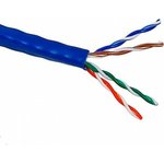 Патч-кордовый кабель FTP 4 пары, Категории 5e, LSZH, синий, 305м в катушке ...