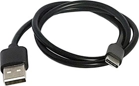Кабель для зарядки Android USB/Type-C 2А, 1м чёрный (TPE) 908932