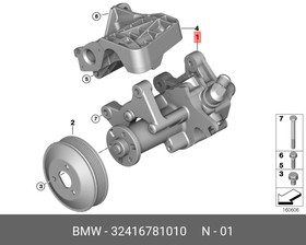 Насос гидроусилителя рулевого управления E70.71 BMW 32416781010