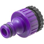 Штуцер под коннектор с переходником 1/2" - 3/4" с внутренней резьбой ...