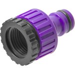 Штуцер под коннектор с переходником 1/2" - 3/4" с внутренней резьбой ...