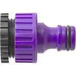 Штуцер под коннектор с переходником 1/2" - 3/4" с внутренней резьбой ...