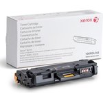 Xerox 106R04348, Тонер-картридж B205/210/215, 3K