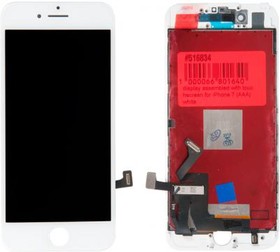 (iPhone 7) дисплей в сборе с тачскрином для Apple iPhone 7, белый