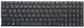 (0KNB0-610TRU00) клавиатура для ноутбука Asus X540, X540CA, X540L, X540LA, X540LJ, X540SA, X540SC, X540UP, X540YA, X544, A540L, A540LA, A540