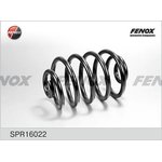 Пружина задняя FENOX SPR16022