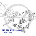 HB810215, Опора шаровая