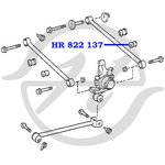 HR822137, Сайлентблок рычага подвески