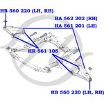 HR561105, Сайлентблок нижнего рычага передней подвески