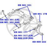 HR801178, Сайлентблок нижнего рычага передней подвески, задний