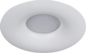 Встраиваемый светильник алюминиевый ЭРА KL105 WH MR16 GU5.3 белый Б0059791
