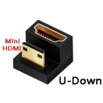 Переходник mini HDMI на HDMI U вниз