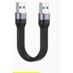 Кабель USB 3.0 папа-папа 13,5 см