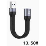 Кабель USB 3.0 папа-мама 13,5 см