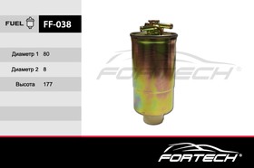 FF038, фильтр топливный