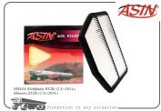 ASINFA2337, Фильтр воздушный Nissan Pathfinder (R52) 14-, Murano 16-; Infiniti QX60 HYBRID 13-