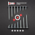 Саморез с прессшайбой острый 4,2x13 100 шт P02303