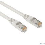 5bites PUT50-200A Патч-корд UTP 5e, 20м