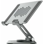 Подставка для планшета Momax KH8E Grey