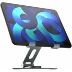Подставка для планшета Momax KH8E Grey