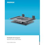 Подставка для планшета Momax Mila Silver (KH12S)