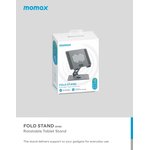 Подставка для планшета Momax Mila Silver (KH12S)